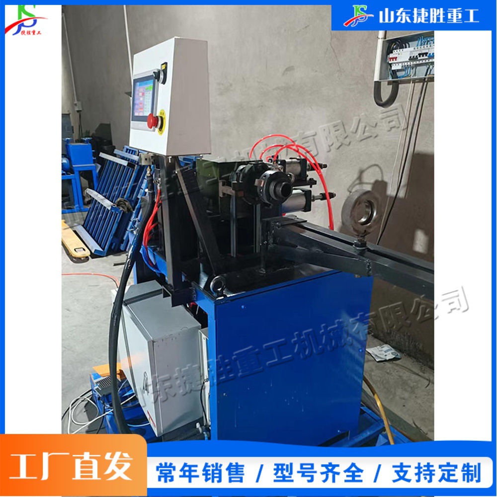 全自动钢管封口机 (2) (1)