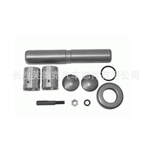 Steering knuckle kingpin repair kit 3163300119 king pin kit