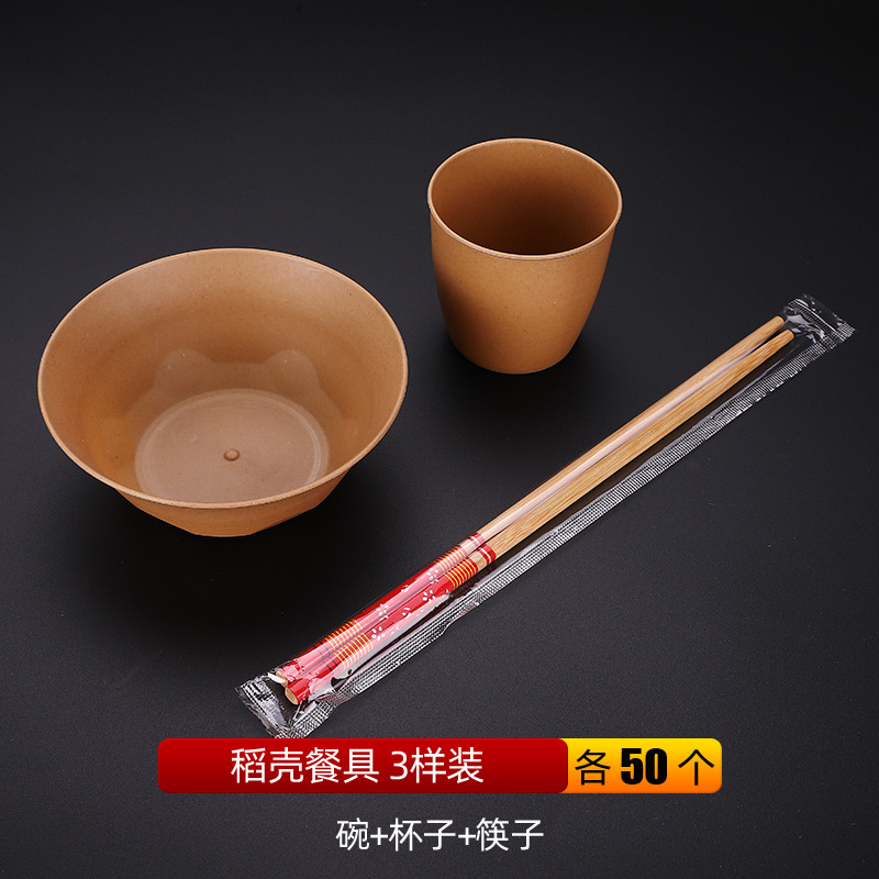 複数の仕様の分解性殻使い捨て食器セット、高級高温耐性の厚みのあるカップ、皿、スプーン、ボウル、箸の完全なセット|undefined