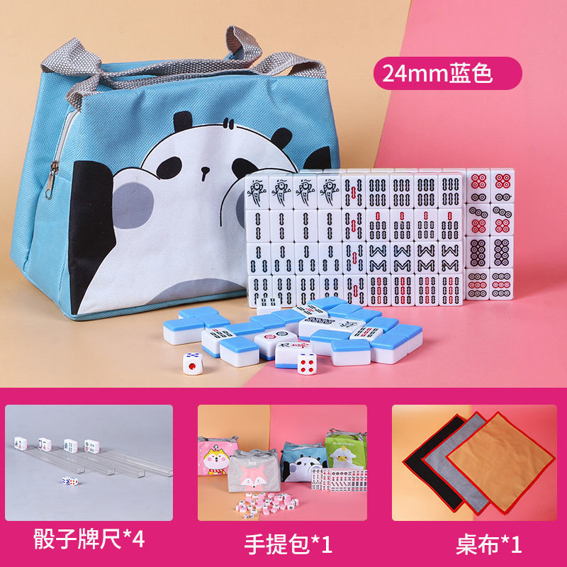 Mini mini mahjong doméstico portátil pequeño tarjeta mahjong dormitorio mini mahjong mini juego completo de tarjetas de mahjong en línea