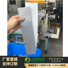 �_�����A�l�ݹ��z�ܷ�| ����ȼ���z ͨ�^����UL157�J�C ����Ʒ�|