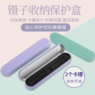 ���ގ��Nֲ��ë����ռ{���R���F�A�ӹ������޼޽ӹ���