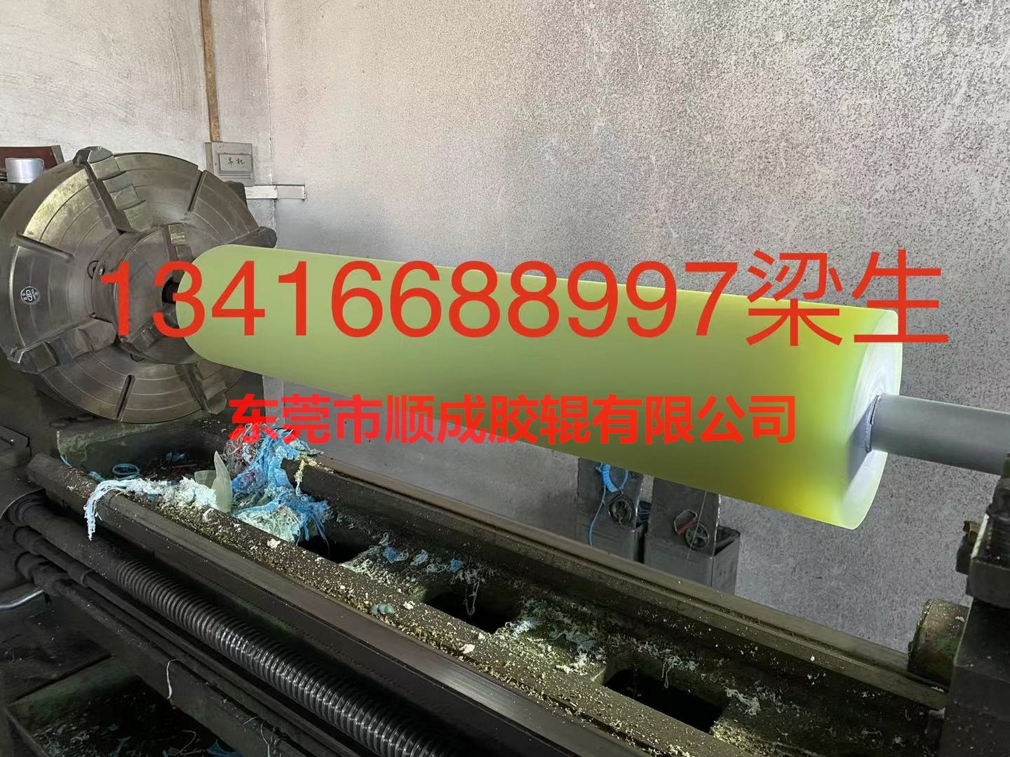 聚氨酯胶辊 胶辊 包装机械胶辊 PU橡胶辊包胶 加工矿用机械胶辊