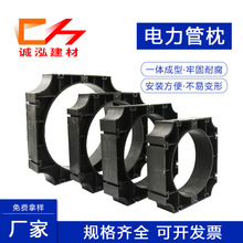 ܹϼɹ PEPP|o׹ܡPVCŹ֧