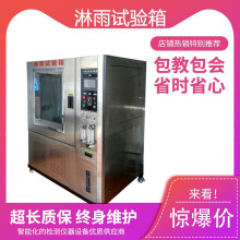 ��ƷDECCA����ԇ����ˮ�ȼ����C���P䓇�����h���ϻ��yԇ�x