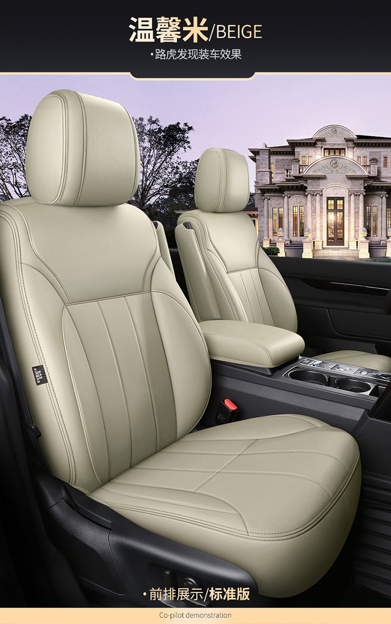Porsche Cayenne Macan Special Car Seat Cushion Panamera Taycan 718 Leather Seat Cover Cushion