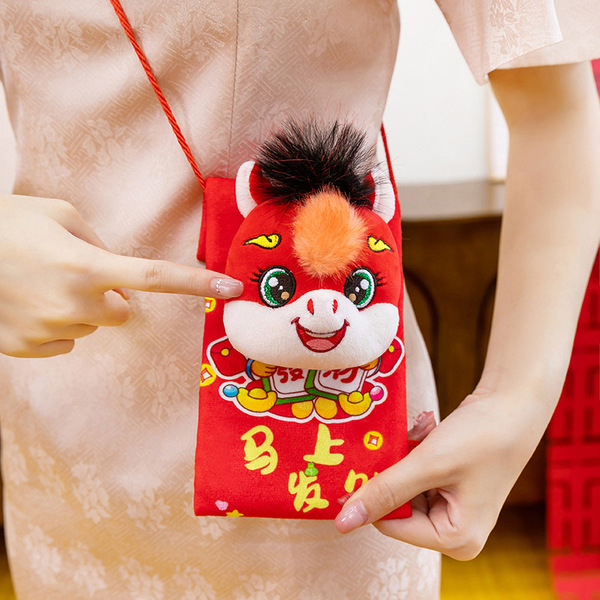 Mascot