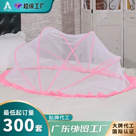 蚊帐、床幔;帐篷;婴童蚊帐