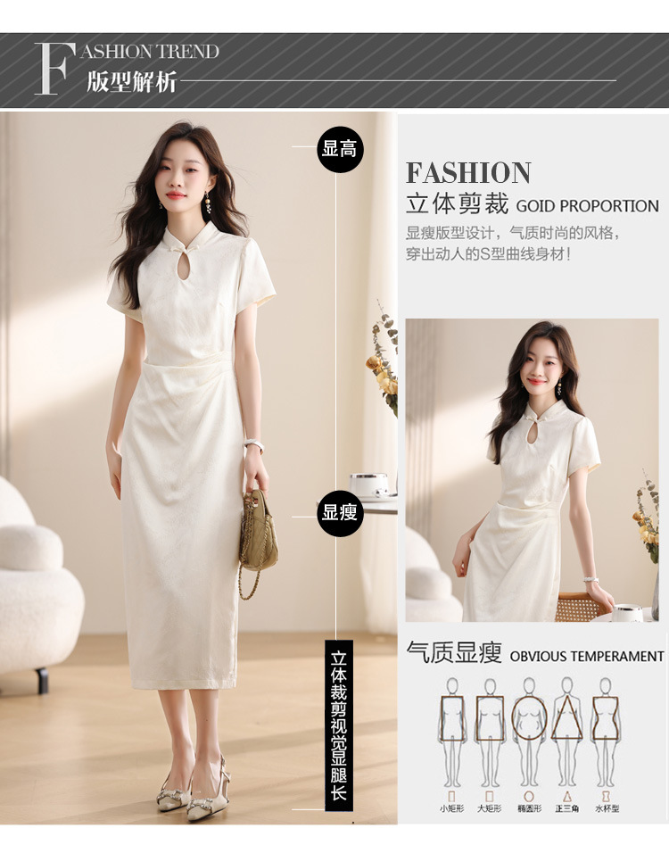 B6664 1810K VÁY ĐẦM LIỀN THÂN NỮ SHED)ST NGẮN TAY MÙA HÈ HỌA TIẾT HOA THỜI TRANG NỮ G05 SẢN PHẨM MỚI