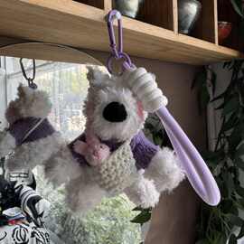 B101西高地毛绒狗狗挂件公仔仿真潦草小狗穿搭玩偶毛绒包包挂饰