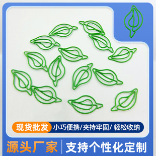 �S�Ҷ��ƽ��٘��~����ᘾGɫ�������e��k�����Y�ϼ��A�~�ӻ����