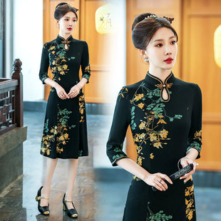 Women's Modified Cheongsam Long Dress 2024 Autumn Elegant Retro Slim Fit New Chinese Printed Classic Drip Collar Design