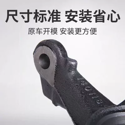 Steering knuckle 308S new 408 new
