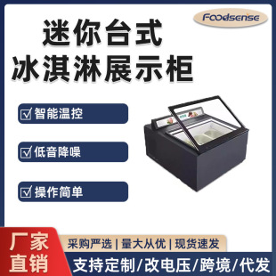 ̨ʽ�����չʾ��С������ú��г�����չʾ��Ӳ���������T�����