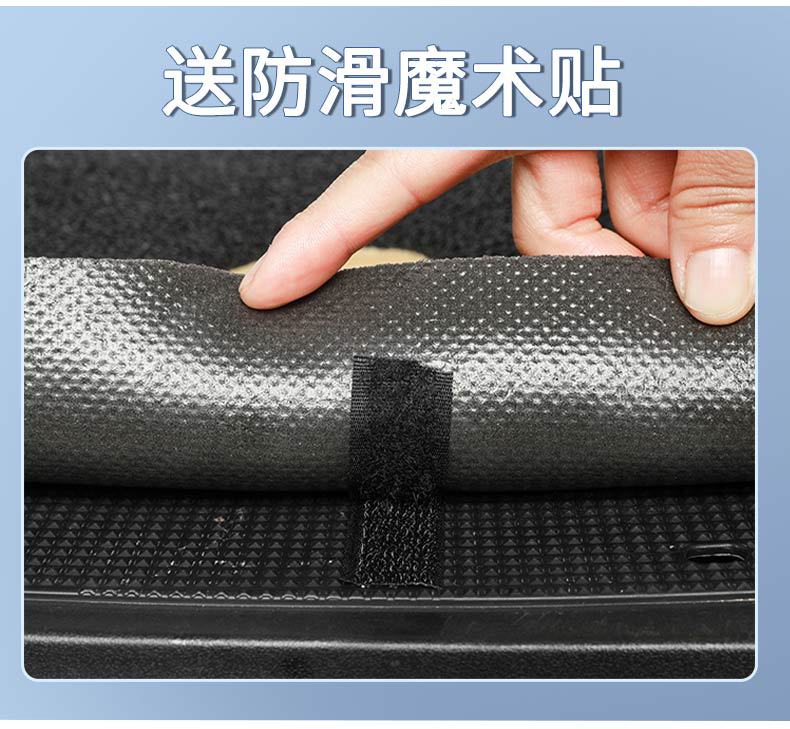 Suitable for Yadi M50-D Foot Pad Crown Energy Electric Battery Car Waterproof Foot Pad Pedal Special Universal