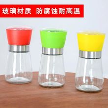 քӺڰ׺ĥ{ζƿ}ĥu}Ȼ{ƿ