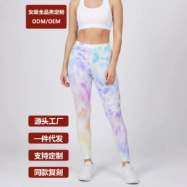 防晒服皮肤衣;吊带背心;连衣裙