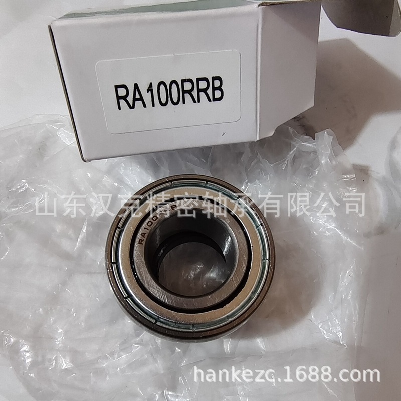 山东轴承公司 RA100RRB轴承 外贸轴承公司 农机轴承供应商