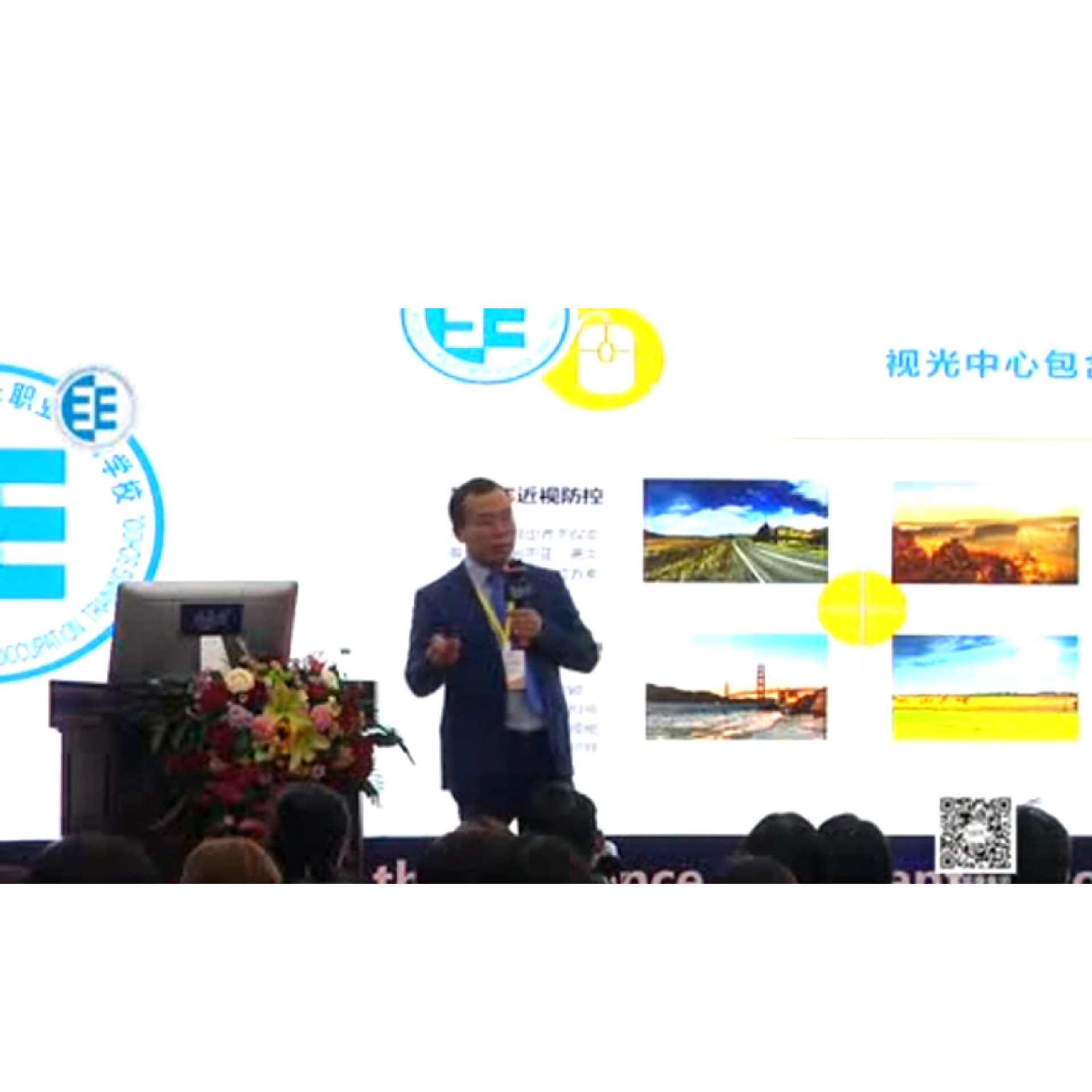 �ӹ����Ľ�������Ӫ  �γ�����