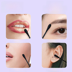 LMLTOP 200支竹炭棉簽 一次性螺旋雙頭化妝黑色清潔棉球棒 A653