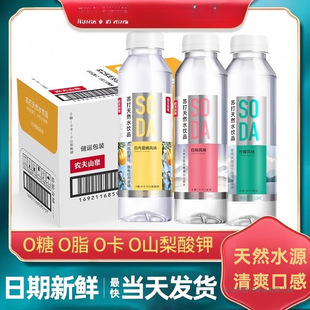 �r��ɽȪ�K��ˮ��Ȼˮ�Ʒ410ml*15ƿ������ϰ��ҙ����Lζ24�Ї�