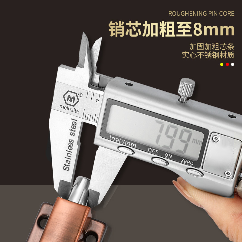 Thickened Stainless Steel Automatic Spring Bolt Lock Latch Door Latch Toilet Door Bolt Door Buckle Wooden Door Security Door Pin