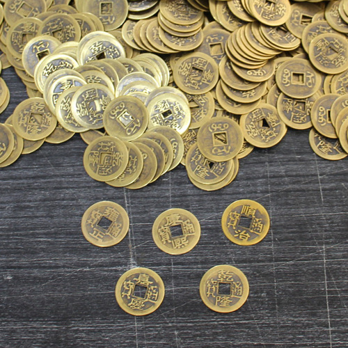Five emperors' coins, copper coins, ancient coins, pure copper, Shunzhi, Kangxi, Qianlong, Yongzheng, Emperor Tongbao, buried in the threshold, Yiwu small commodities