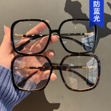 �n�泬������@��ƽ���R�͹ſ����ҕ���R��ins�W�tŮ������R