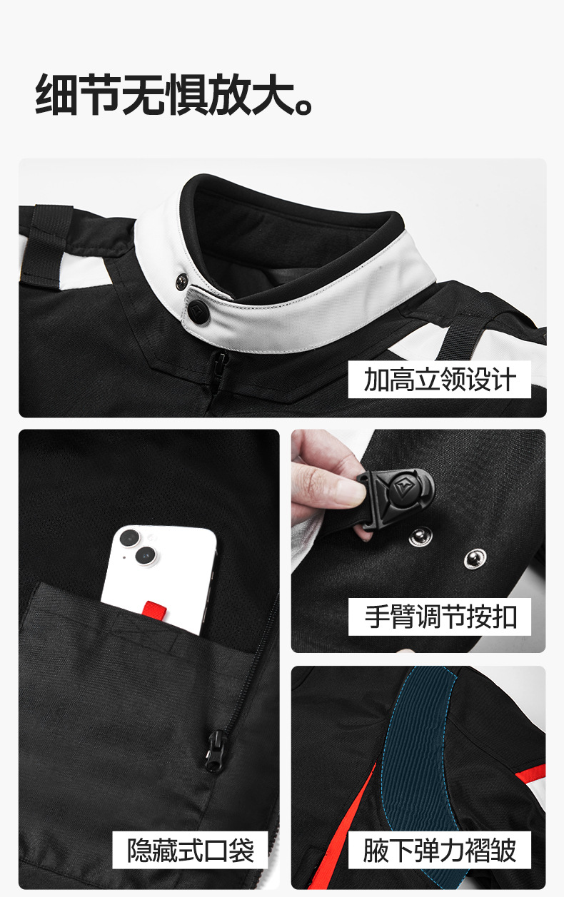 Sulaite Winter Motorcycle Riding Suit with Removable Lining, Warm and Waterproof Two-In-One Set, Anti-Fall Motorcycle Clothing