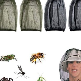 Outdoor Fishing Night Fishing Hat Net Fishing Sun Protection Hat Hood Men and Women Anti-Bee Hat Breathable Mask Insect-Proof and Mosquito-Proof Hat