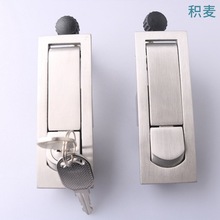 MS606-1-2���P�ƽ�揗�����o�i�Cе�i �C���T�i���ְ���������i