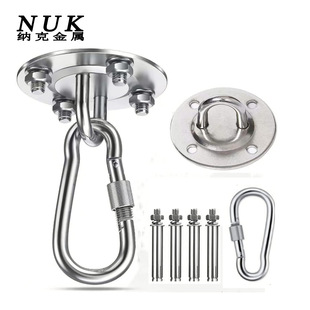 Source Wholesale Stainless Steel Swing Hammock Sandbag Hanging Hanging Hardware Yoga Hanging Chair Hook Fixed