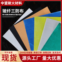 ���w���������������w�S�T����������ȼ�͸ߜط����񲼹�⁹��z��