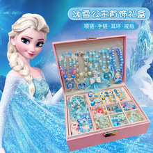 ͯlbŮͯYСŮѩ澉йնY