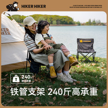 ϣHIKER HIKERϵБ¶IۯBpɳ~ҰС