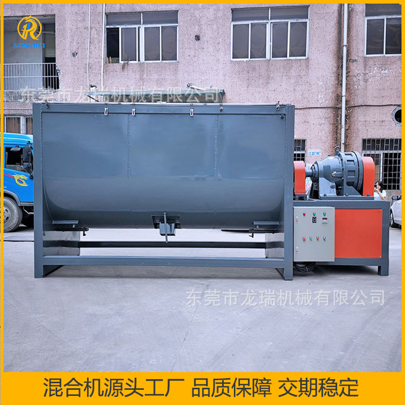 不锈钢大型10立方干粉搅拌机 农业鸡粪猪粪发酵机 有机肥混合机