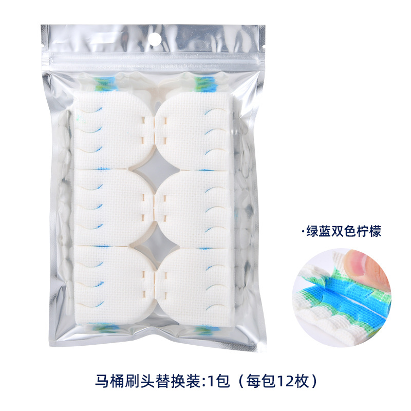 Cabeza de reemplazo de cepillo de inodoro desechable sin ángulo muerto de lavado de inodoro artefacto mágico soluble en agua desechable paquete de reemplazo de lámina de limpieza antibacteriana