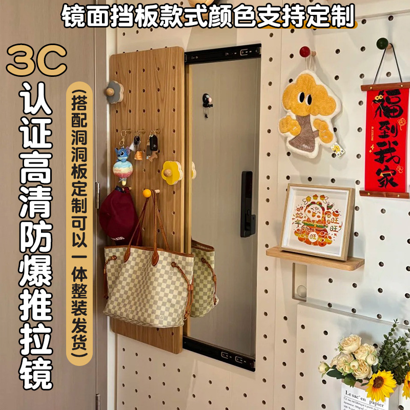 Hoyo de madera de color nuez hoyo tablero estante de madera sólida pared de modelado puerta de entrada de la casa pared detrás de la decoración estante de exhibición