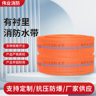 ���˲�ɫ�۰������������r������ˮ��25-65-20��]�L�zˮ��