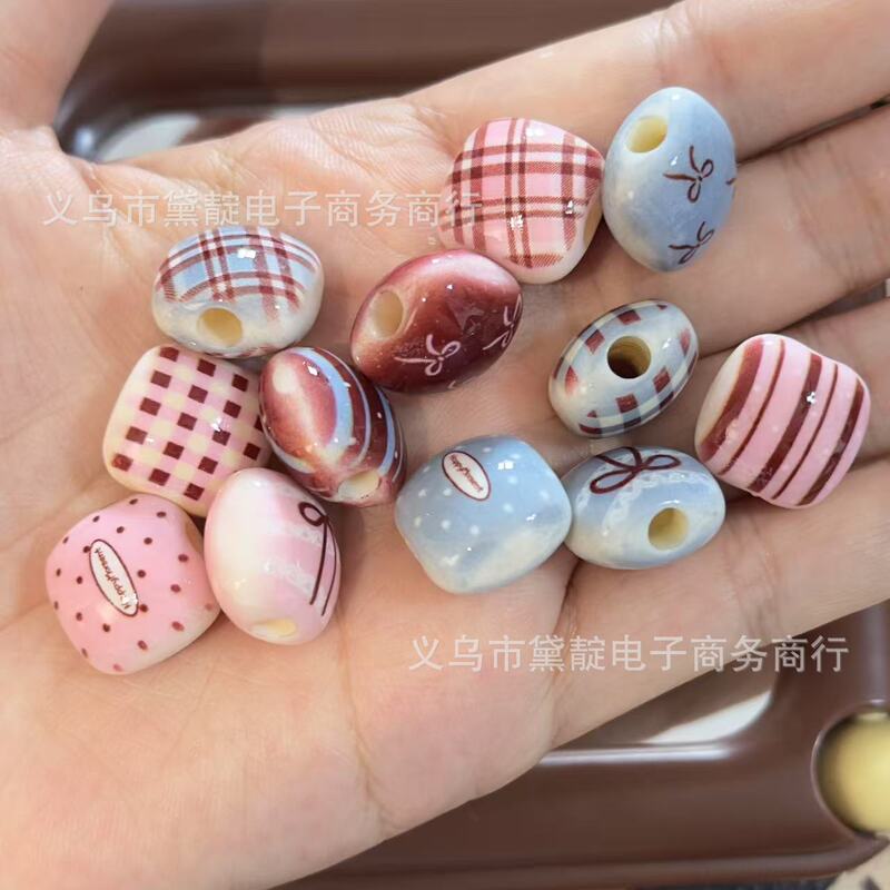 复古蓝粉色系格纹馒头珠 diy亚克力包挂手机链钥匙扣服饰配件材料|undefined