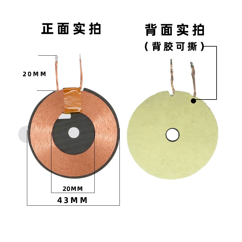 Wireless charging cable, mobile phone charging, A11, wholesale