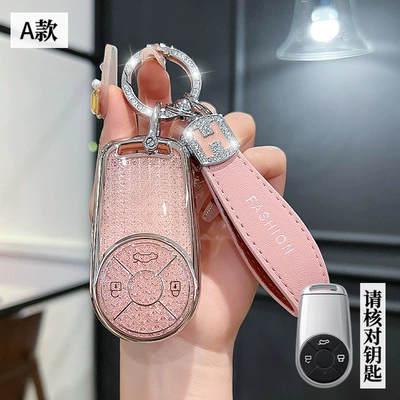 Key Case Buckle, Car key bag - oral-model-a-smart-3-button-crystal-pink-single-shell-h-rope-diamond-buckle