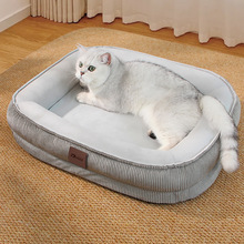 猫窝四季通用可拆洗猫睡觉用猫床夏季猫垫子狗狗睡垫狗窝宠物用品