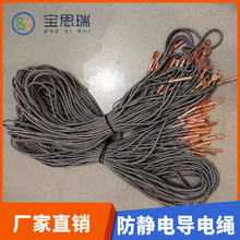 ˼Sҹ4mm 6mm 8mm 10mmΣUƷ}o늌oTK