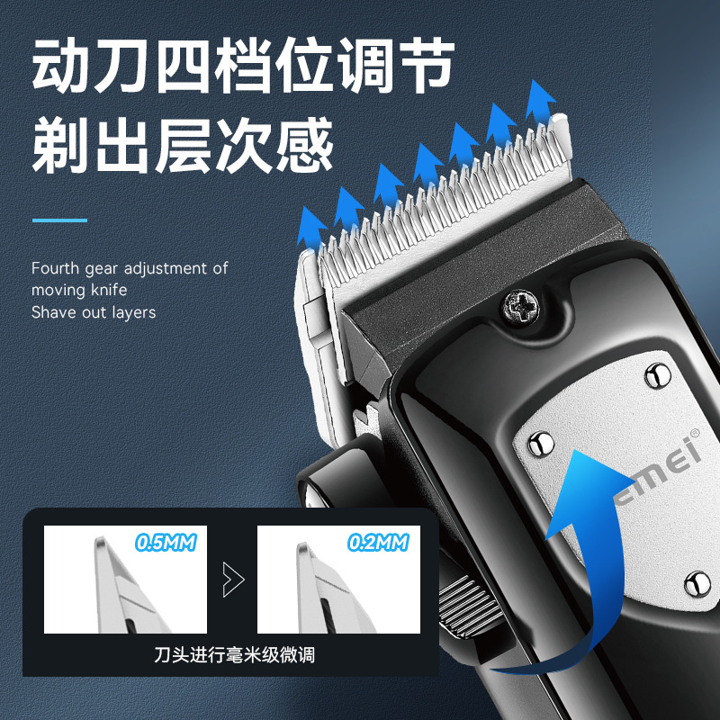 Kemei cortadora de cabello profesional KM-5083 con base cortadora de cabello cabeza de aceite Clipper USB peluquería hogar cortadora eléctrica