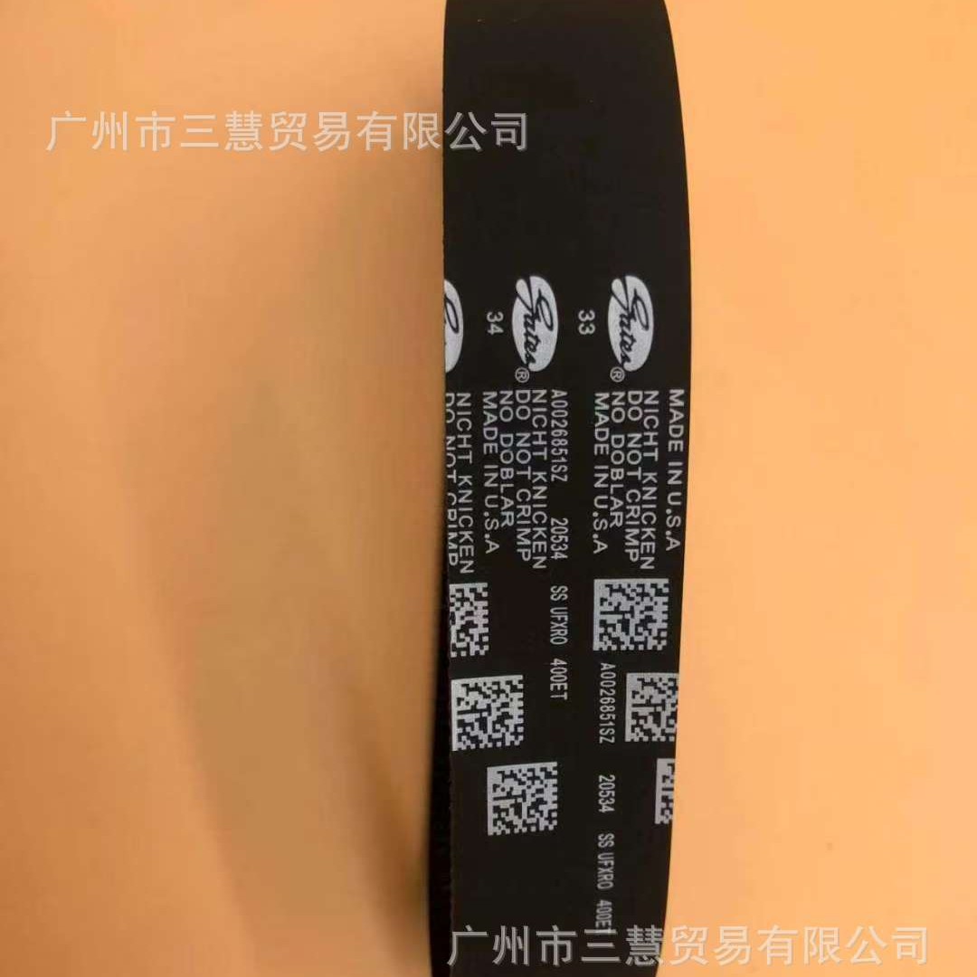 A0026851SZ  适用于雪佛兰科迈罗汽车电子方向机汽车皮带转向器传