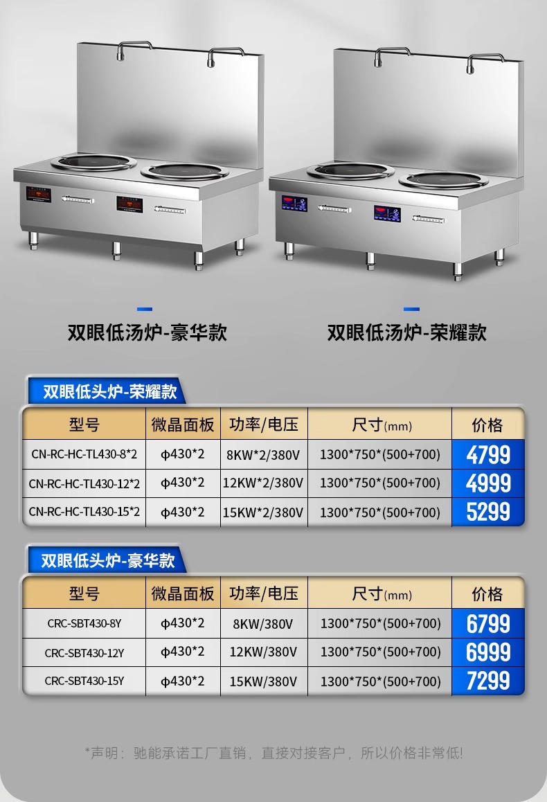 详情图片_16.jpg