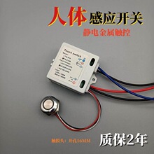 220V���w�|�����_�PǶ�밵�b�o��|�����ٹ̶��^̨���ڸБ������