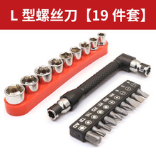 ?LUp^ݽz^ ð7ֱ1/419bS