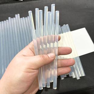 High Quality Triple Special Adhesive Hot Melt Glue Stick Transparent Glue Strip Hot Melt Glue Stick Glue Hot Melt Glue Strip Glue Stick